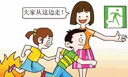 哈爾濱酒店火災(zāi)已致20人遇難！為何傷亡如此嚴(yán)重？湖南金諾電氣教你火災(zāi)逃生小技巧