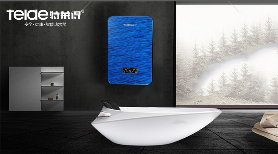 喜迎新品Q7 XS、Mini熱水寶系列榮耀上市！